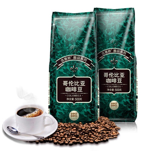 吉意欧醇品咖啡豆系列